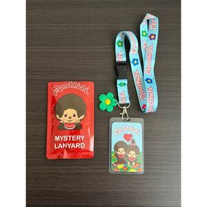 Monchhichi Blind Bag Lanyard - Style B